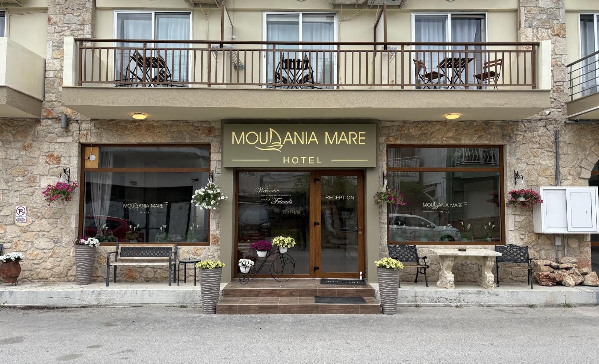 نيا موذانيا Moudania Mare Hotel المظهر الخارجي الصورة